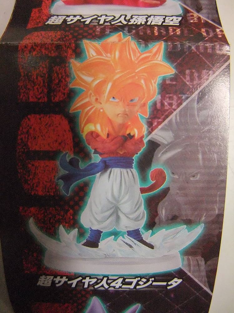 Amazon.co.jp: ガシャポン ドラゴンボール超 UG 02 超サイヤ人4